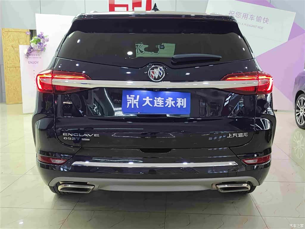 Buick Enclave, 2022 все фото