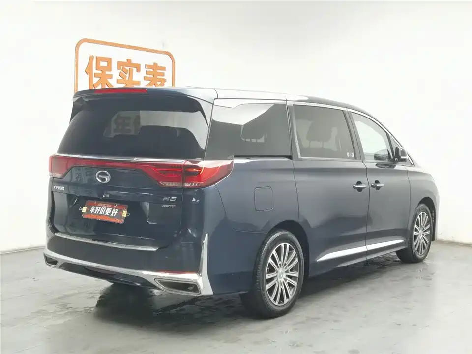 Trumpchi Trumpchi M8