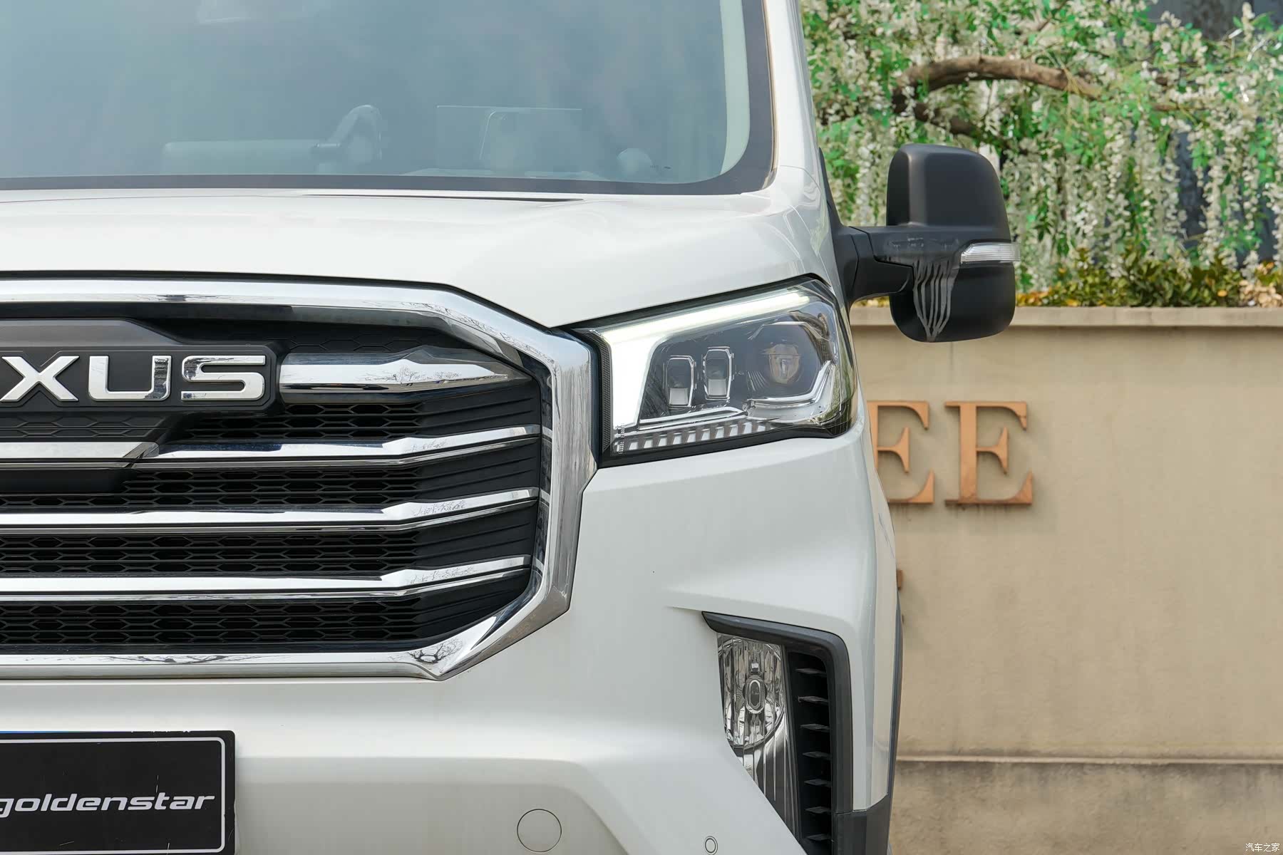 Maxus V90, 2021 12