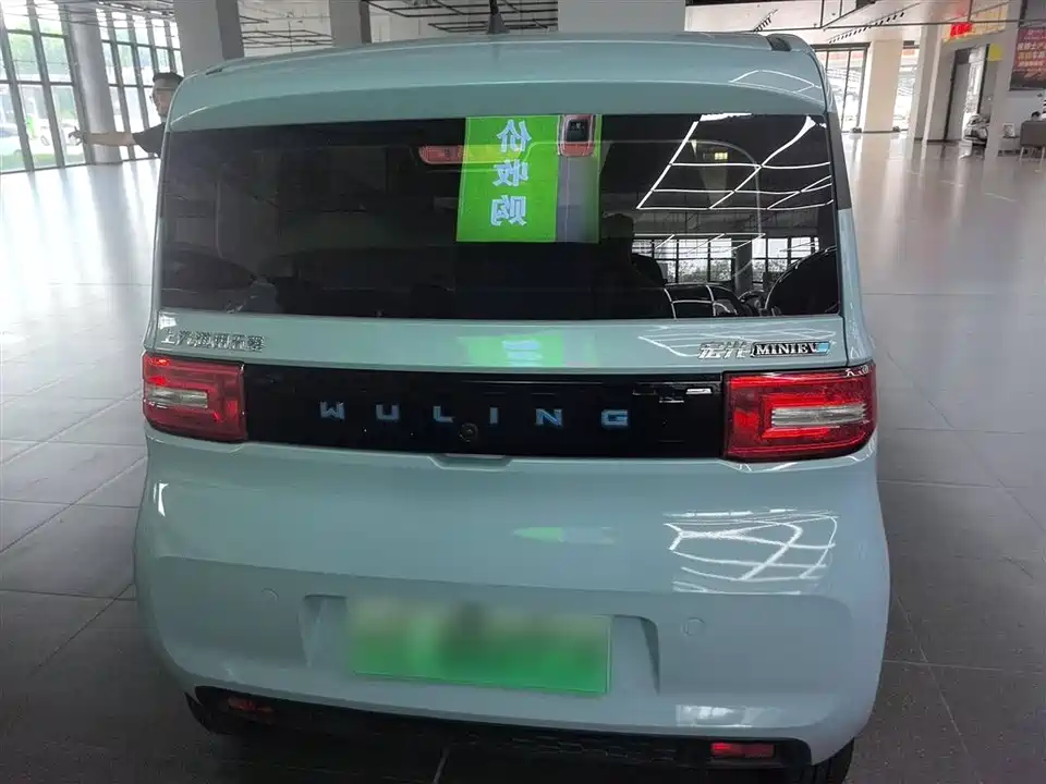 Wuling Hongguang MINIEV