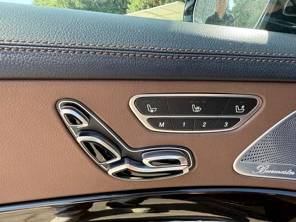 Mercedes-Benz Maybach S-class