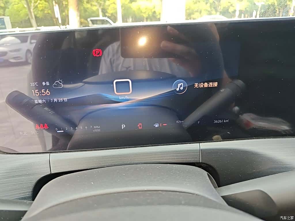 Buick Verano, 2023 12