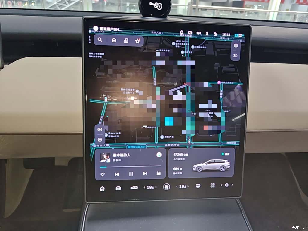 NIO ET5, 2024 12