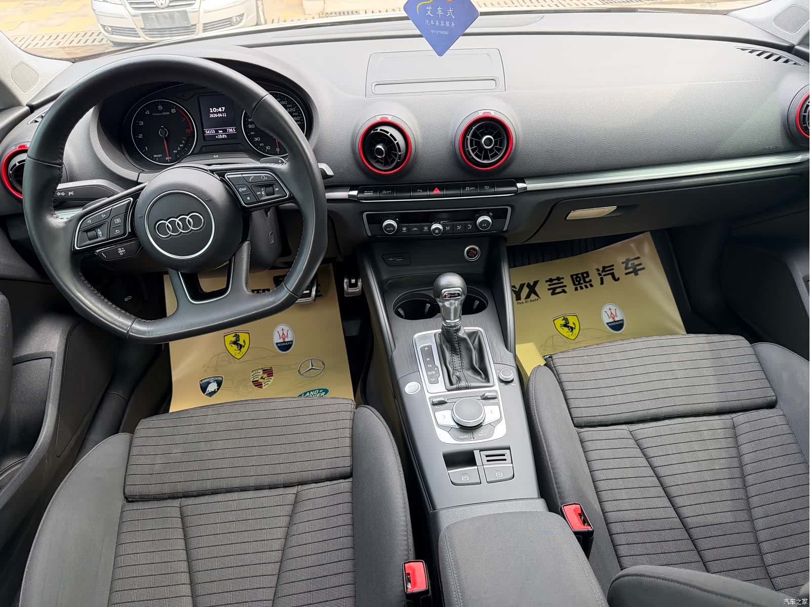 Audi A3, 2020 все фото