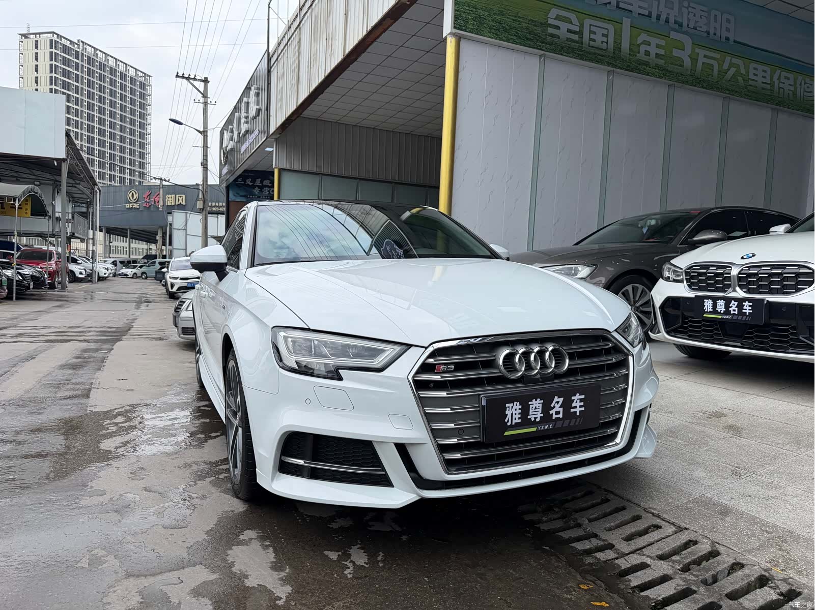 Audi A3, 2020 12