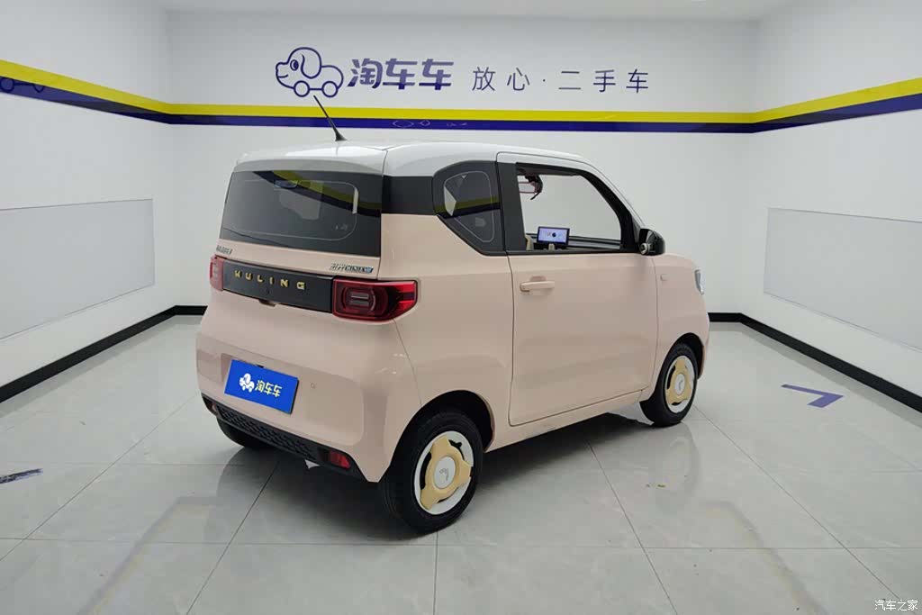 Wuling Yuan, 2022 3