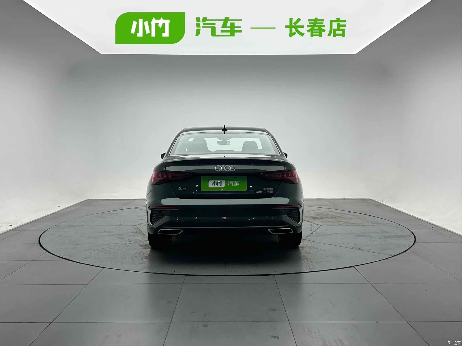 Audi A3, 2023 4