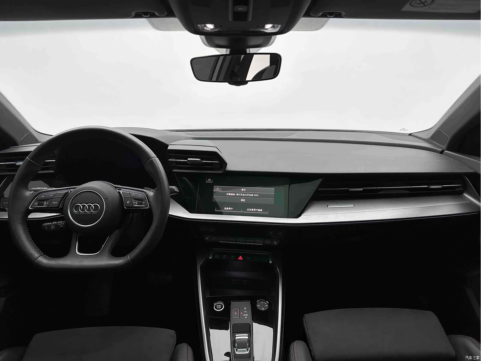 Audi A3, 2023 15