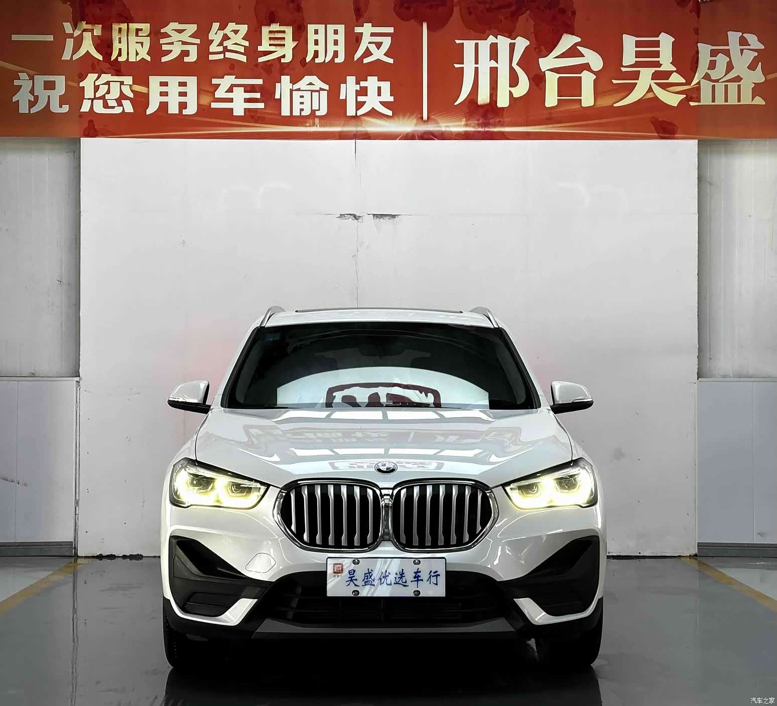 BMW X1, 2021 2