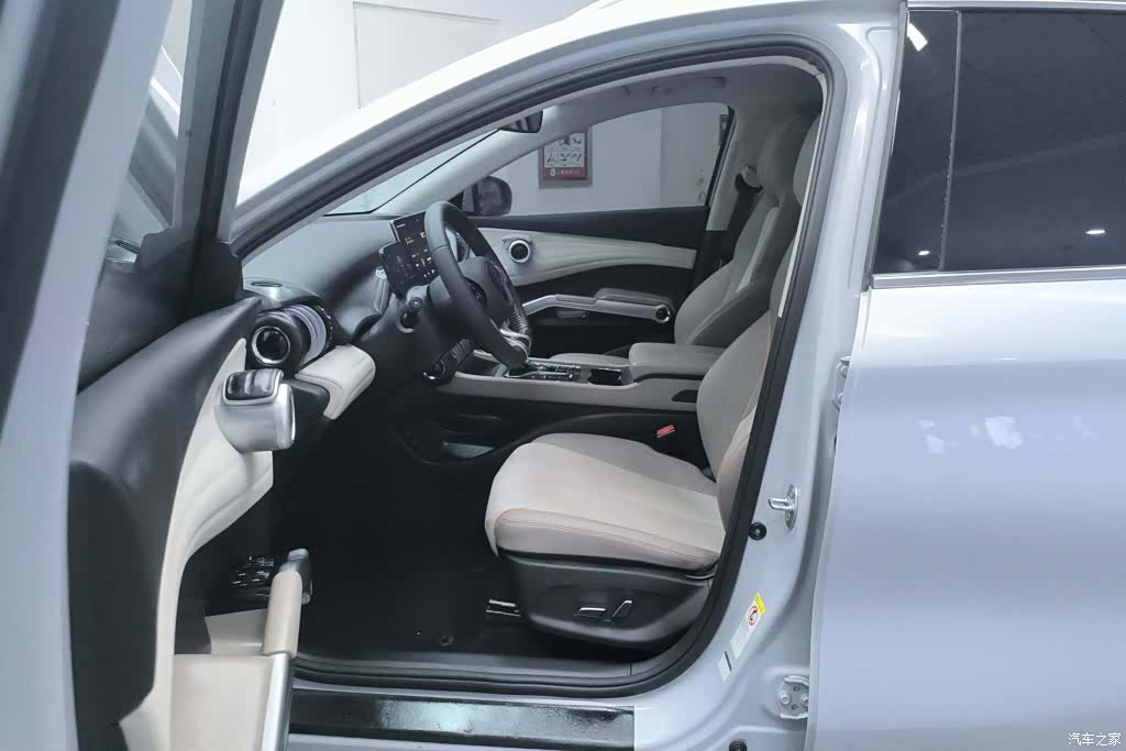 BYD Yuan, 2023 9