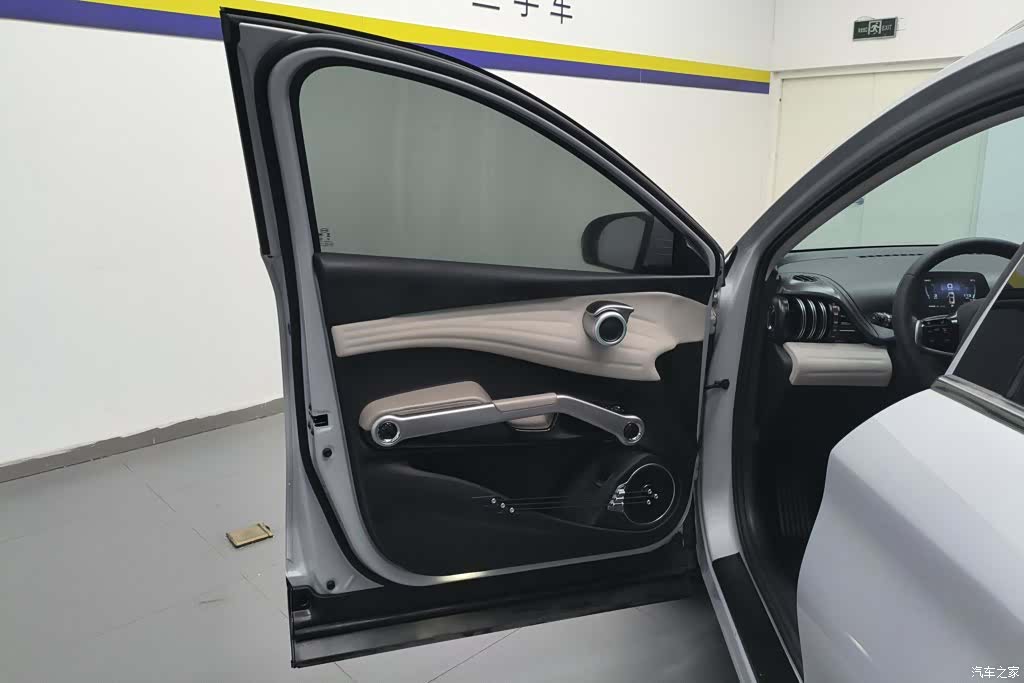 BYD Yuan, 2023 7