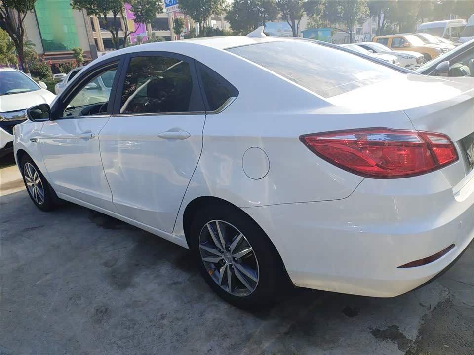 Changan Yidong