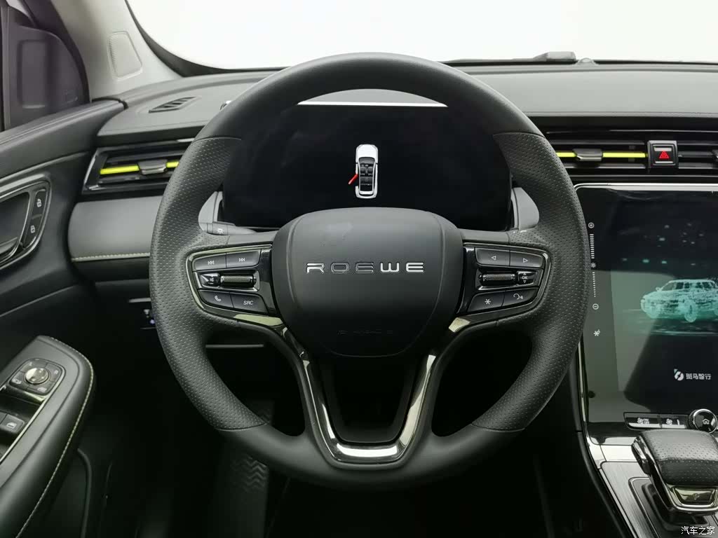Roewe RX5, 2022 11