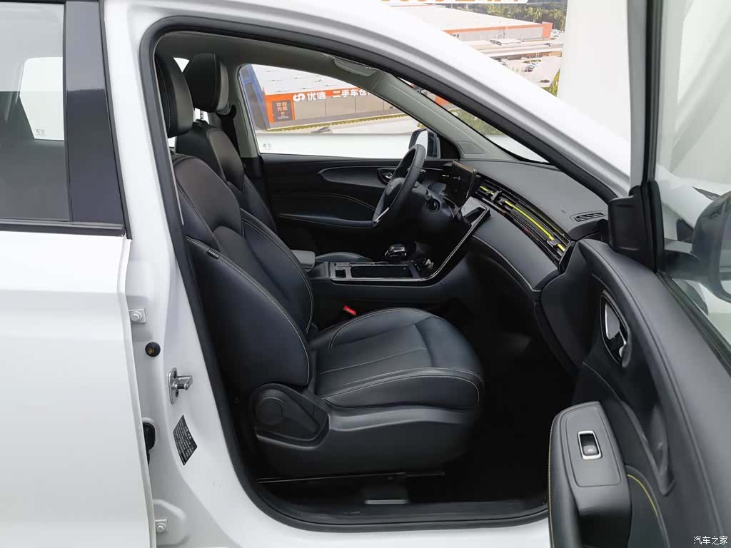 Roewe RX5, 2022 23