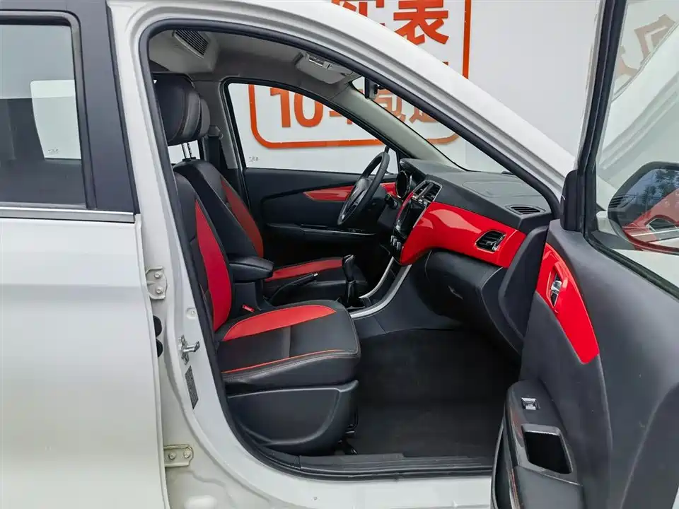 Foton Jiatu ix7 Foton Jiatu ix7
