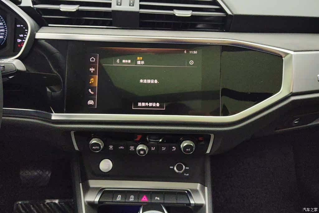 Audi Q3, 2019 13