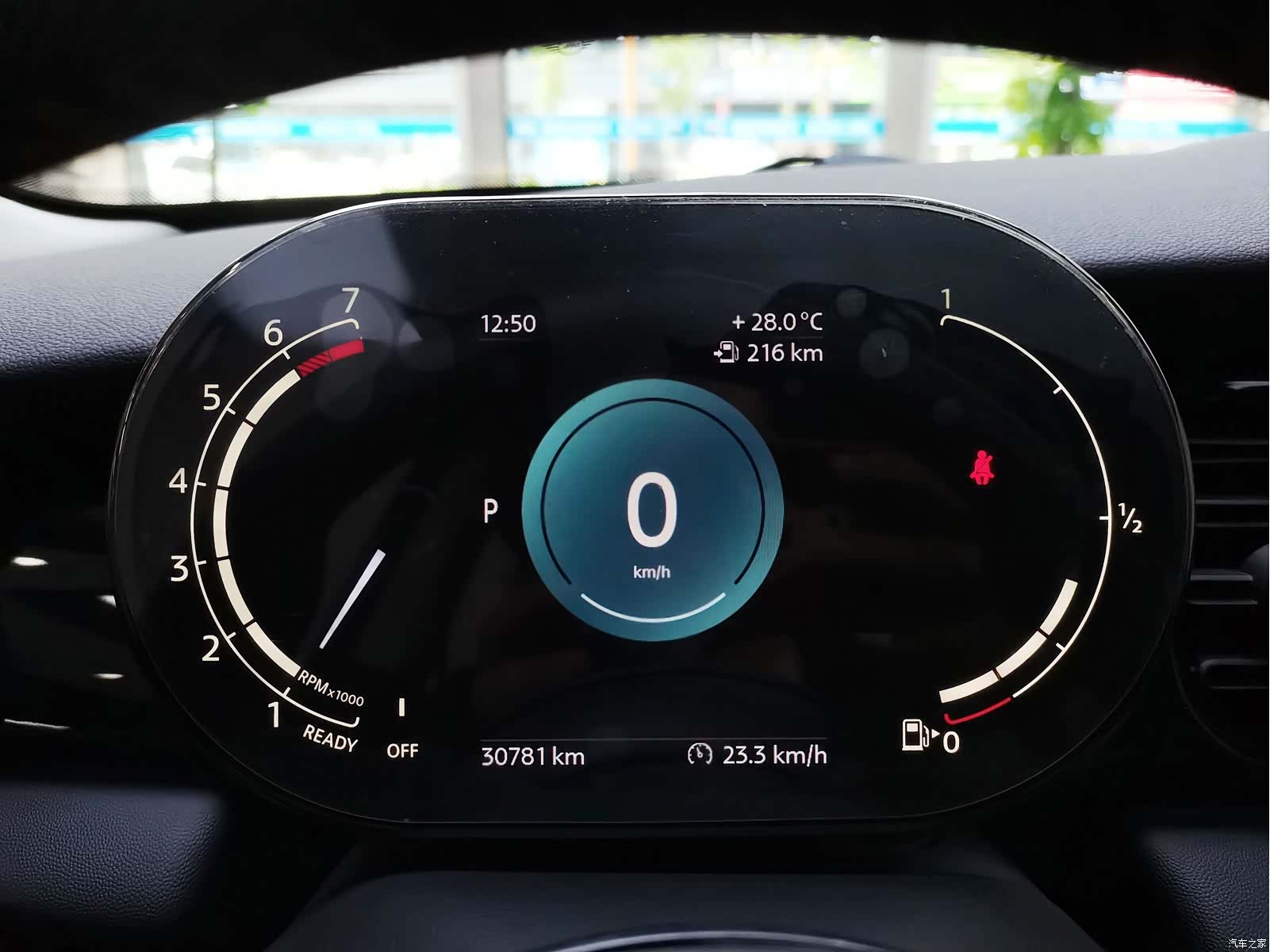 Mini Cooper, 2021 6