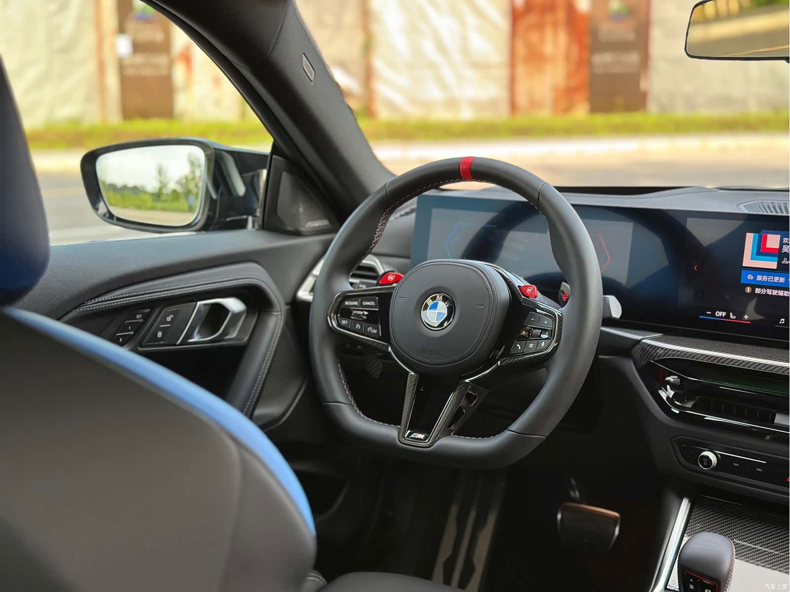 BMW M2, 2026 16