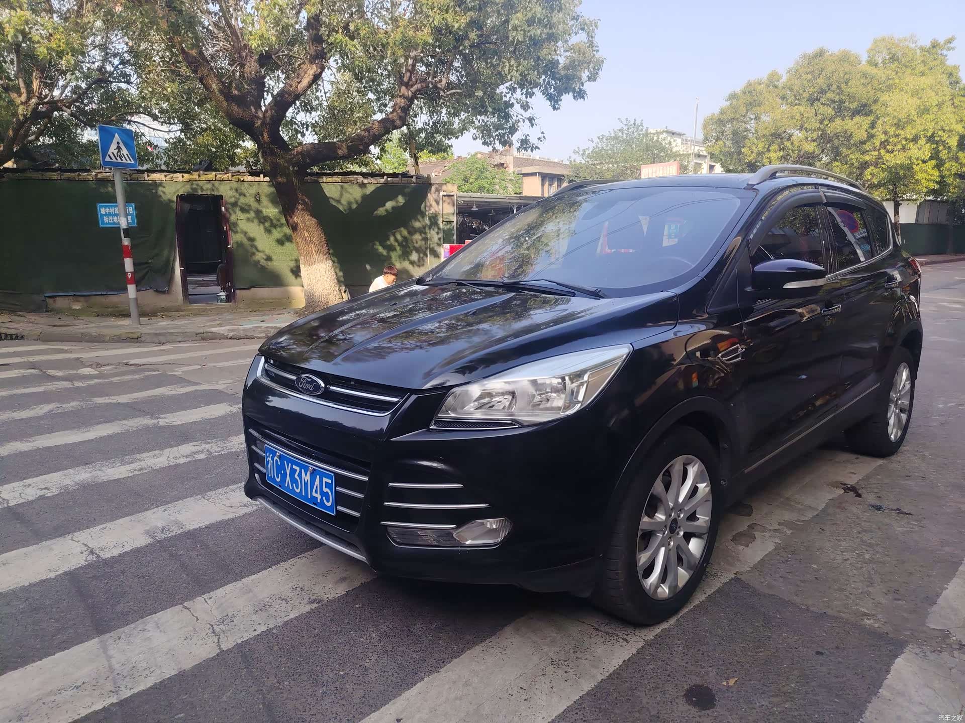 Ford Kuga, 2014 1