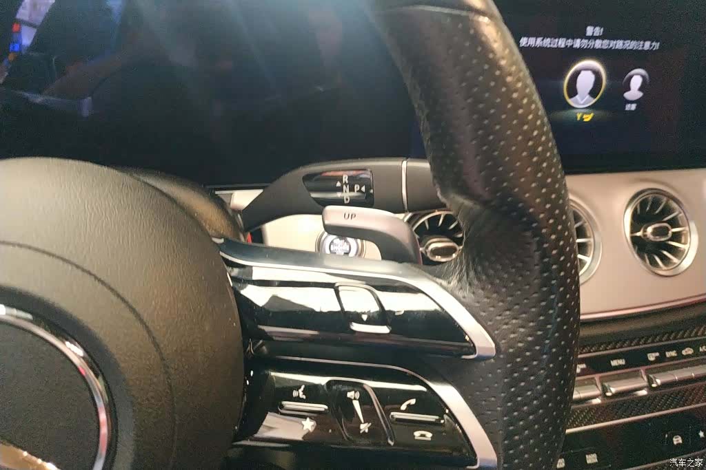 Mercedes-Benz E-Class, 2021 16