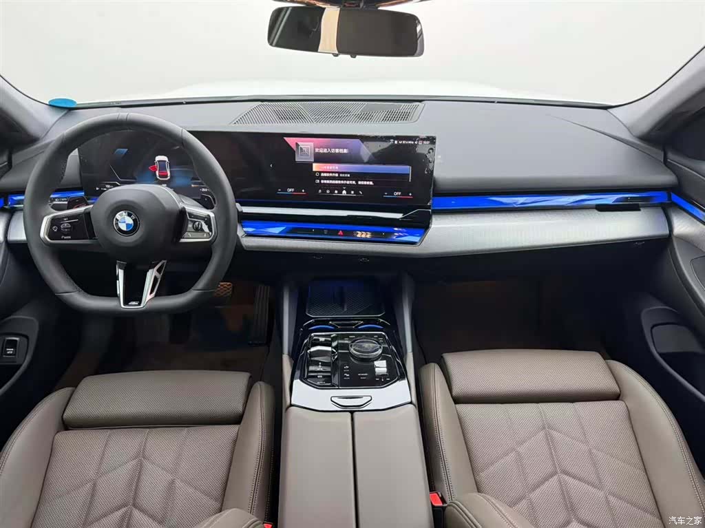 BMW 5 Series, 2025 7