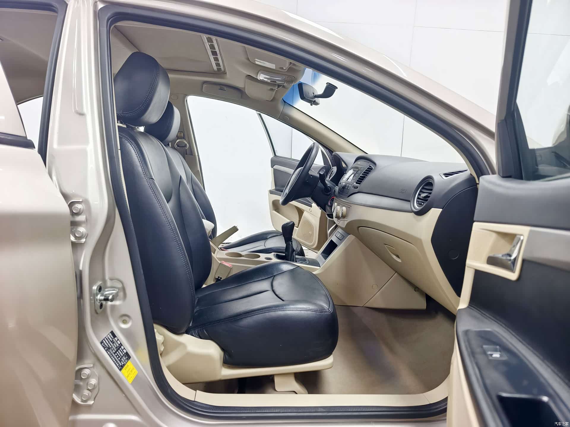 Roewe 350, 2016 14