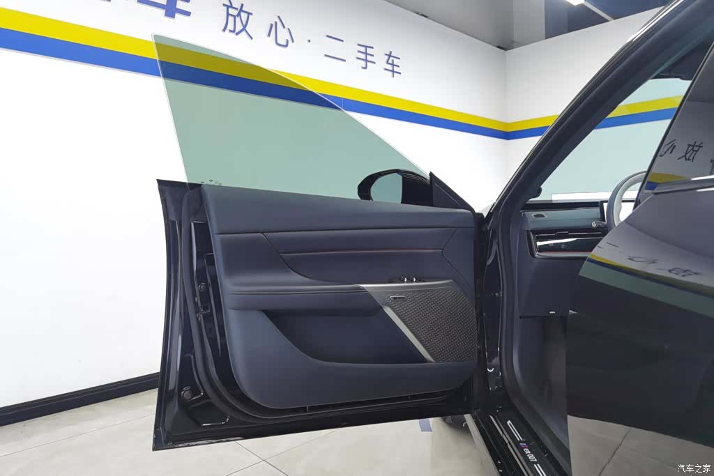 DongFeng eπ007, 2024 7