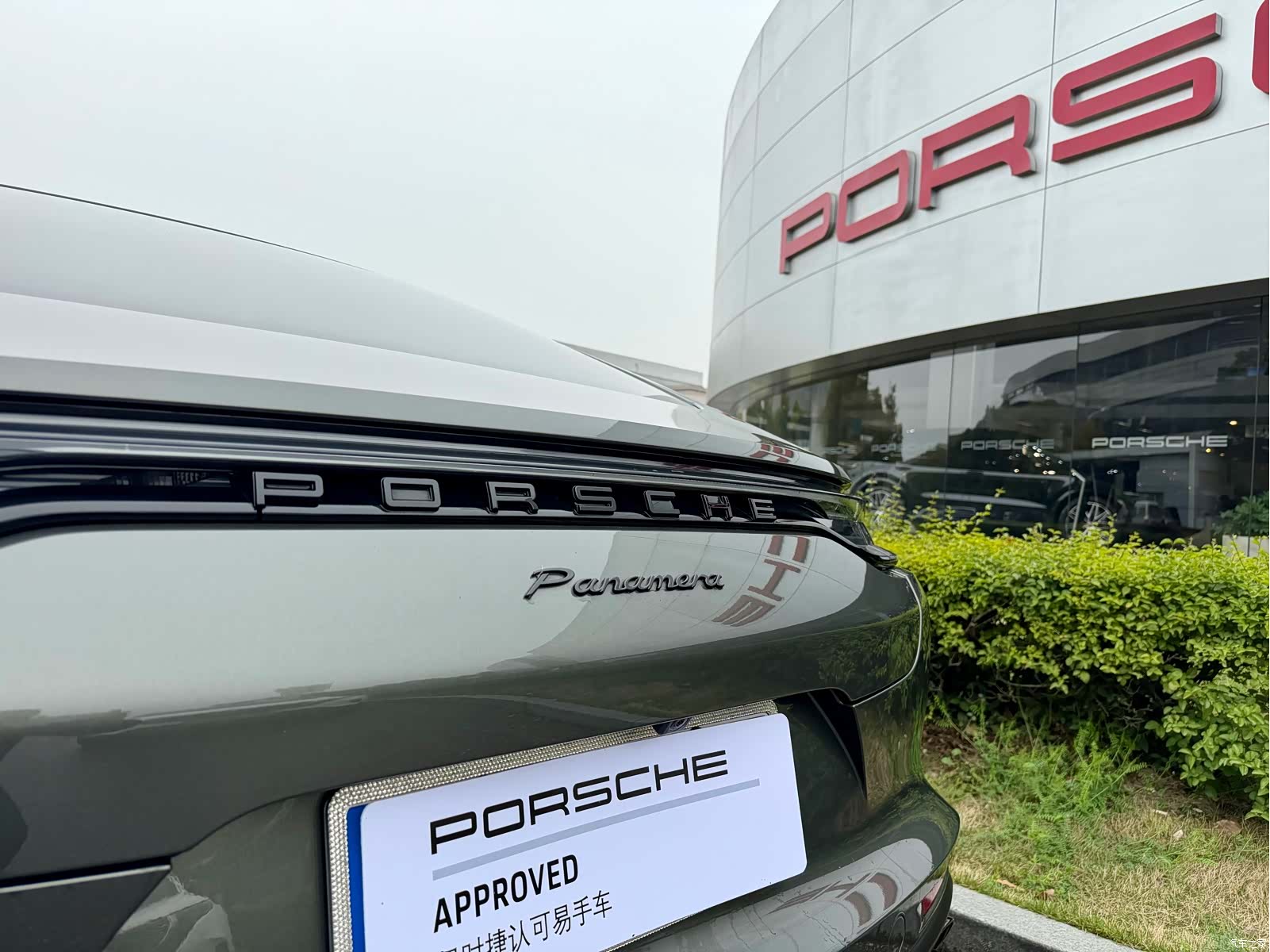 Porsche Panamera, 2024 24