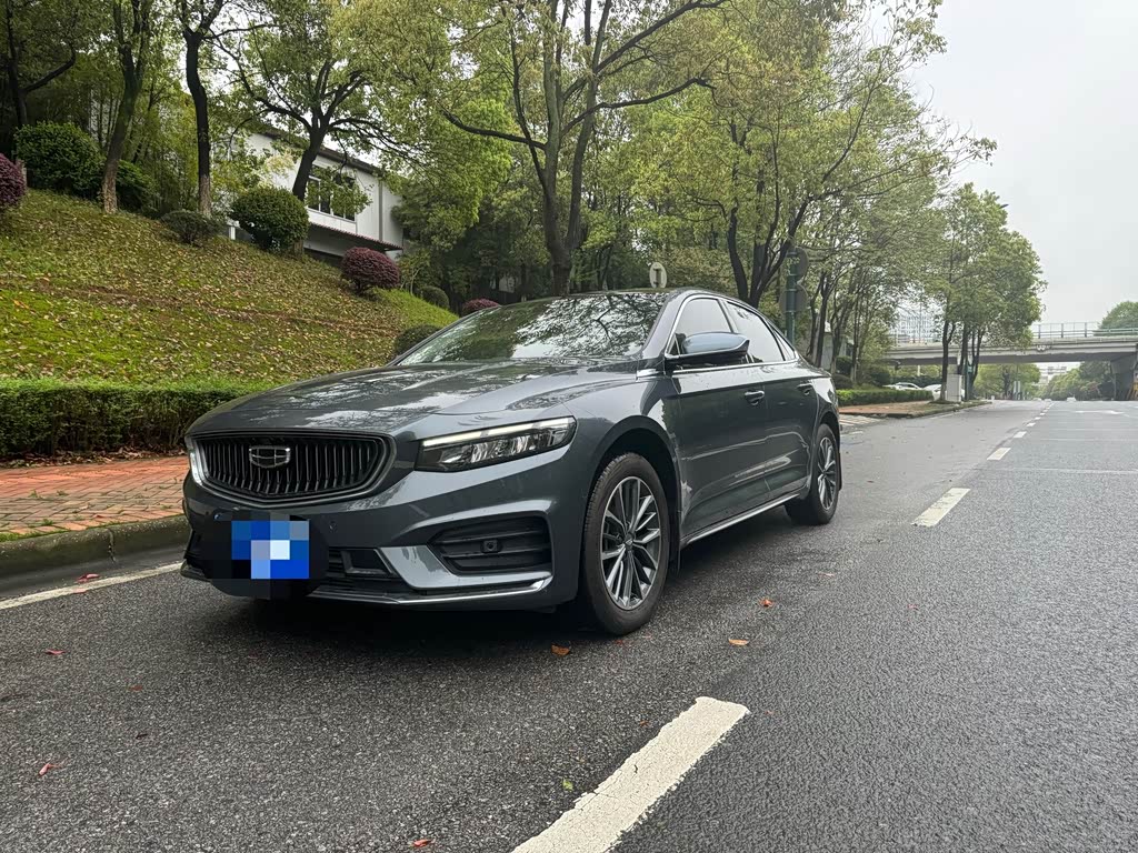 Geely Preface