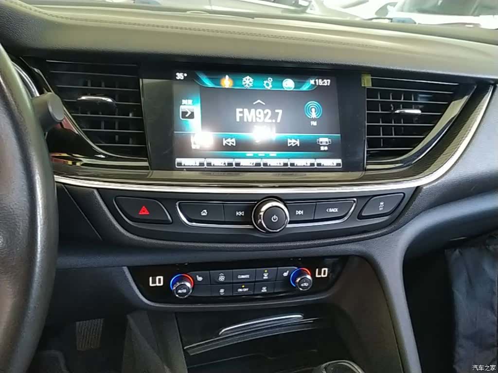 Buick Regal, 2020 13