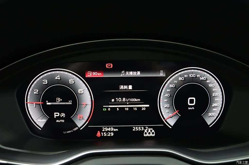 Audi Q5L, 2025 9