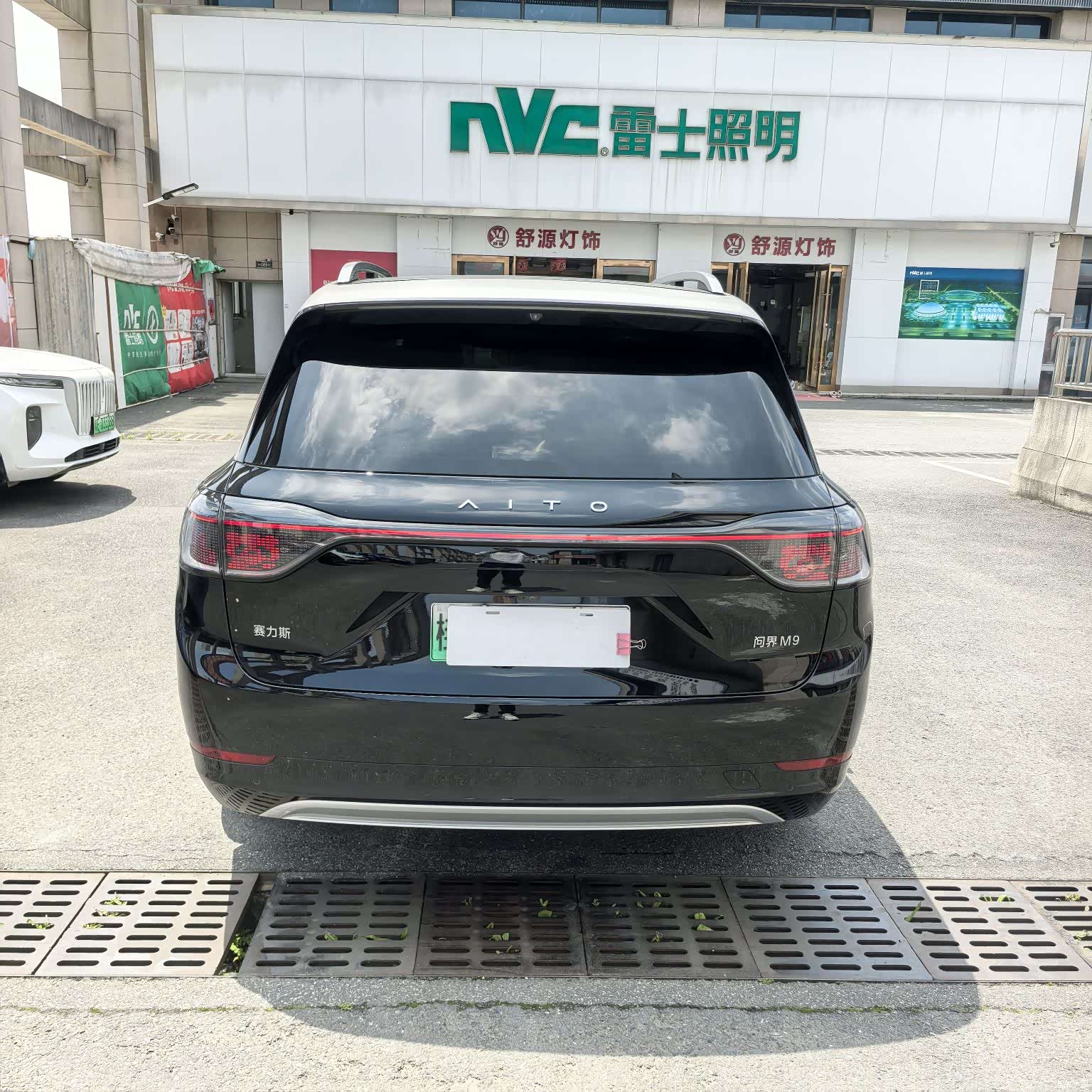 AITO M9, 2024 7