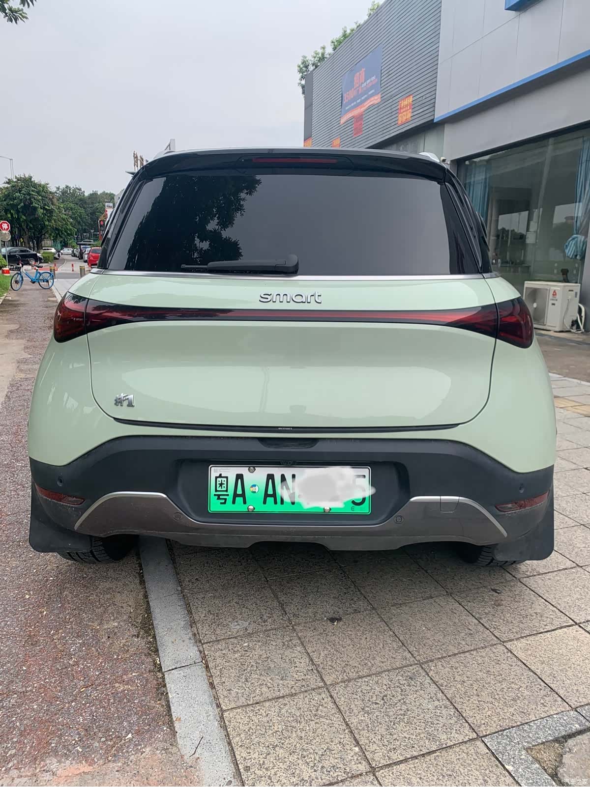Smart 1, 2023 4