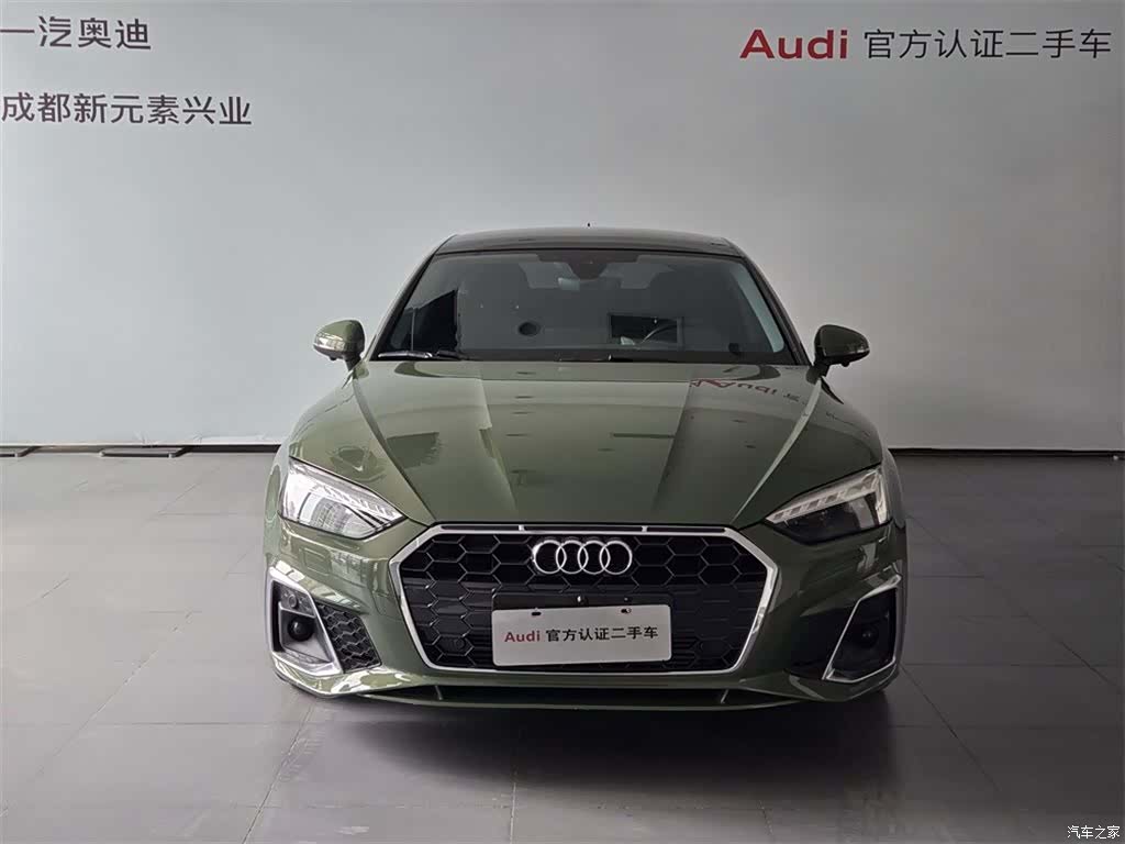 Audi A5, 2022 2