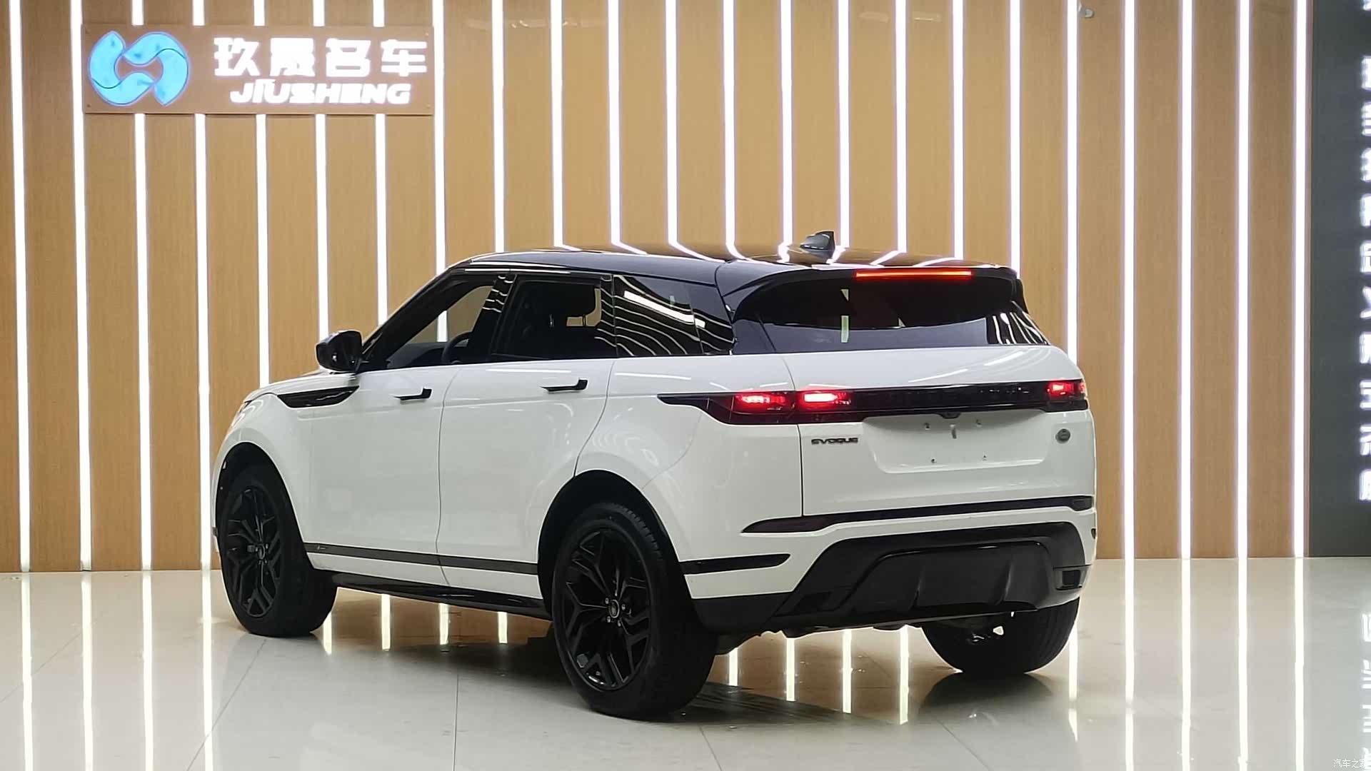Land Rover Range Rover, 2021 19