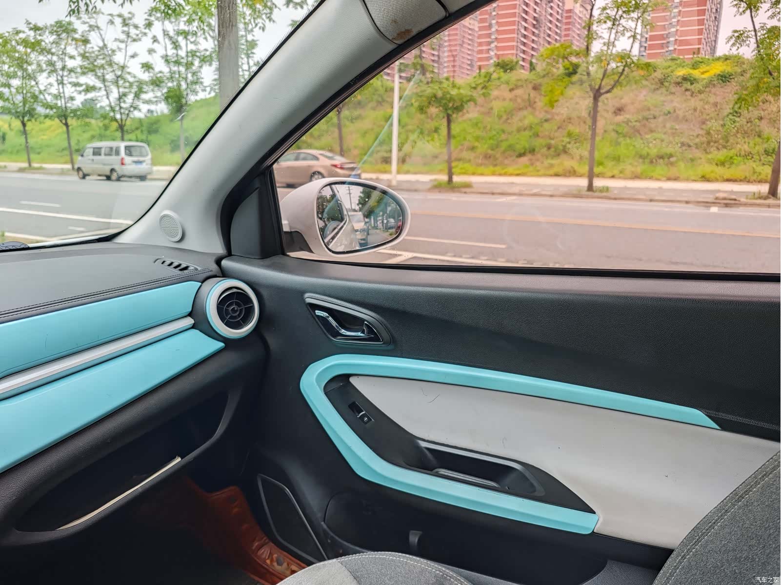 Chery 15, 2021 11