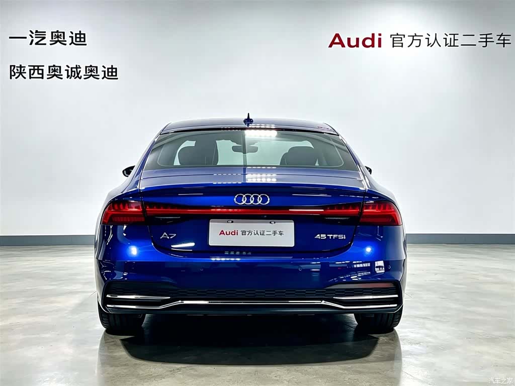 Audi A7, 2021 all photos