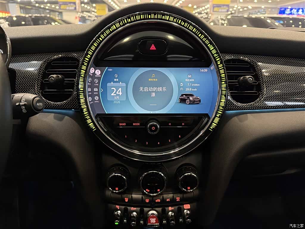 Mini Cooper, 2021 24