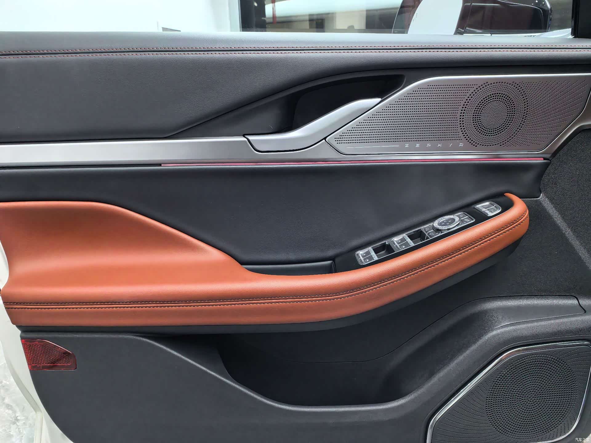 Lincoln Z, 2024 21