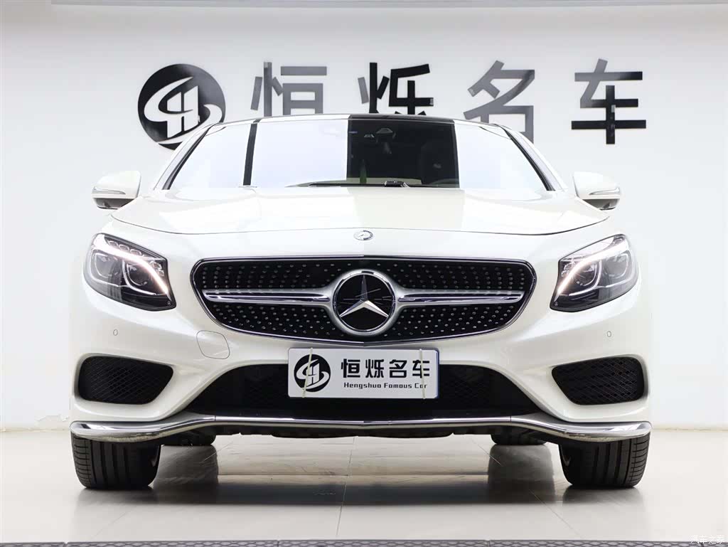 Mercedes-Benz S-Class, 2016 34