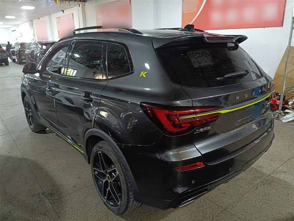 Roewe RX5