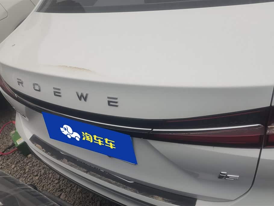 Roewe i5