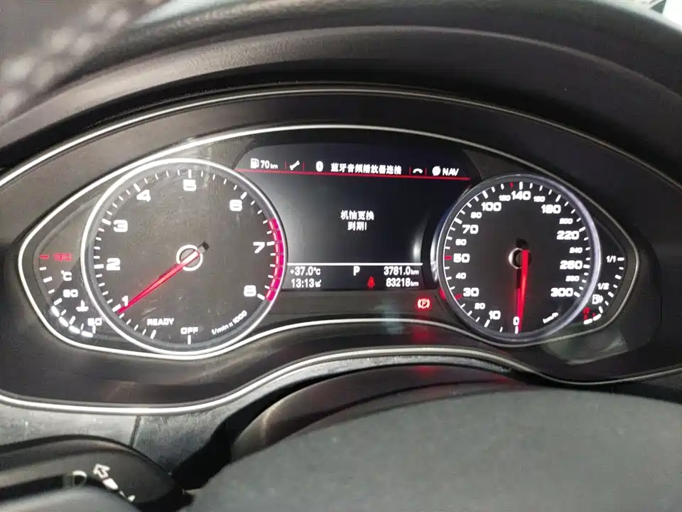 Audi A6L