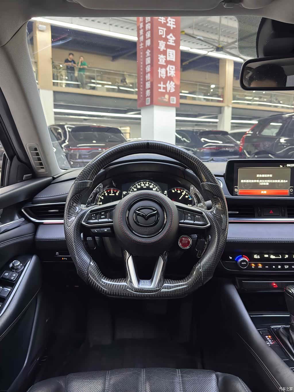 Mazda Atenza, 2021 13