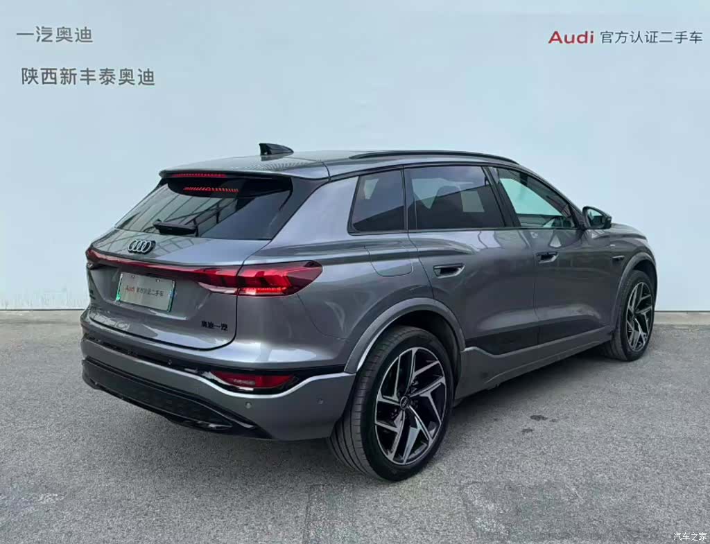 Audi e-tron, 2025 4