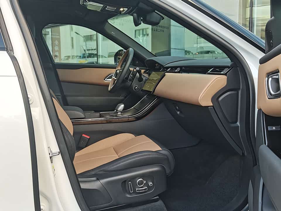 Land Rover Range Rover Star Pulse