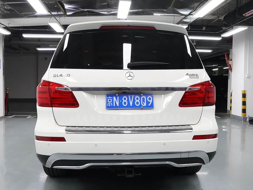 Mercedes-Benz GL grade