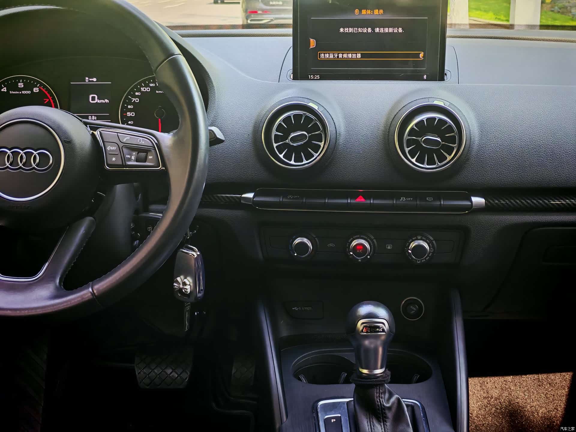 Audi A3, 2020 7