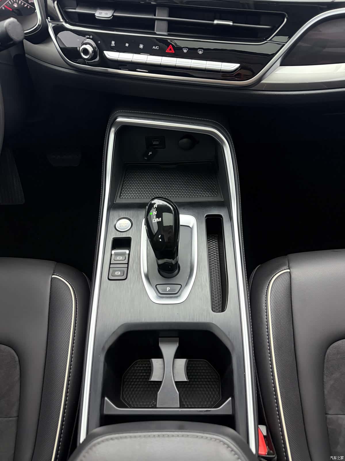 Haval H6, 2022 9