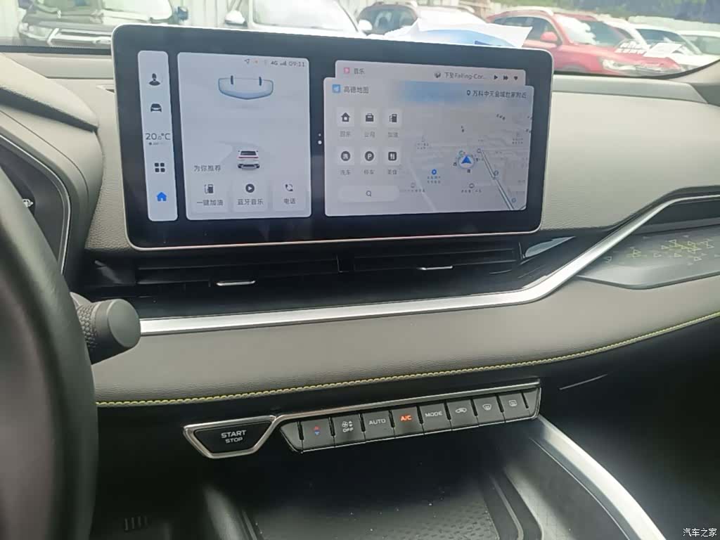 Geely Preface, 2024 13